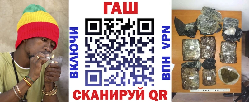 Магазины продажи наркотиков Киренск Кокаин  Меф мяу мяу  ГАШ  Псилоцибиновые грибы  МДМА  Бошки Шишки 