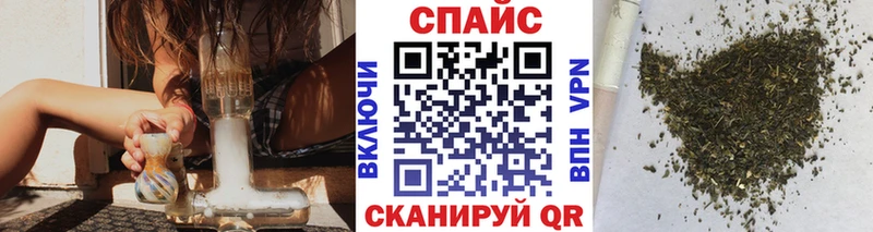 Бутират вода  где продают   Киренск 