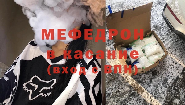 кокаин VHQ Михайловск