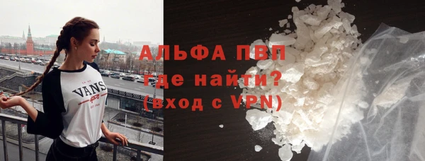 амф Медвежьегорск