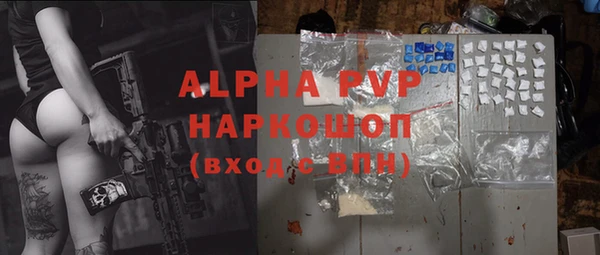 мефедрон Михайлов