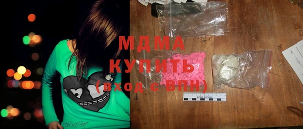 mdma Карталы