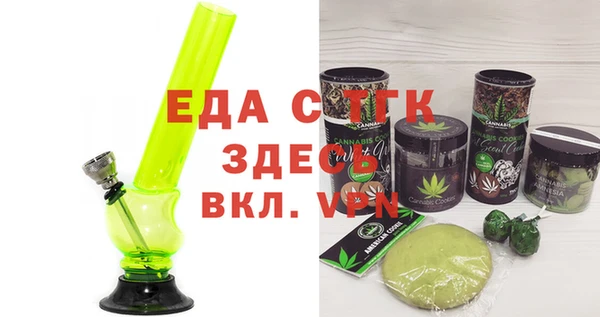 МДПВ Михайловка