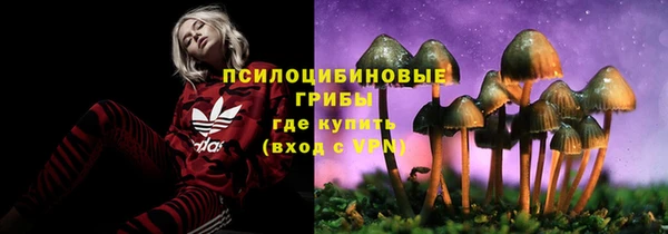 мефедрон Михайлов