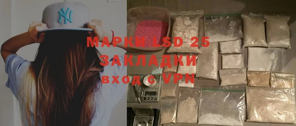 МДПВ Михайловка
