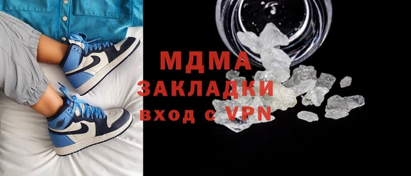 мефедрон Михайлов