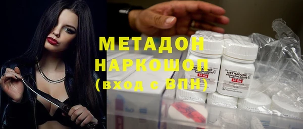 мефедрон Михайлов