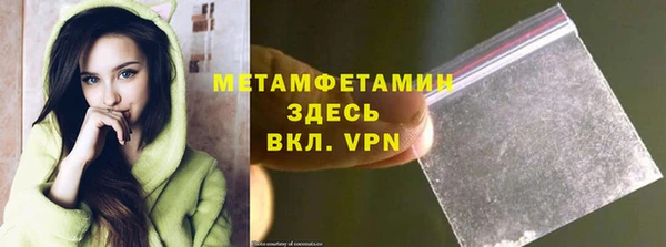 МДПВ Михайловка