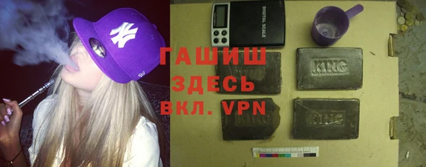 МДПВ Михайловка