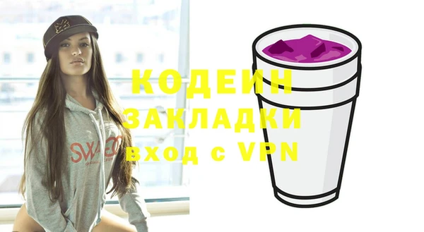 кокс Орехово-Зуево