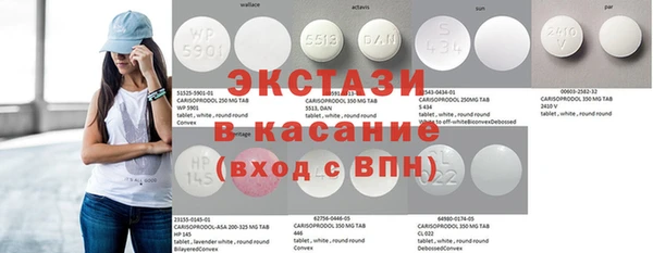 мефедрон Михайлов