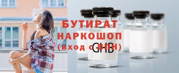 МДПВ Михайловка