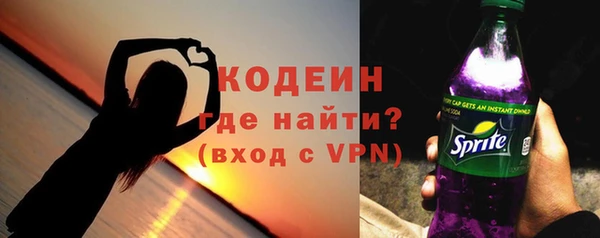 мефедрон Михайлов