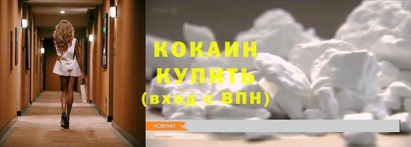 МДПВ Михайловка