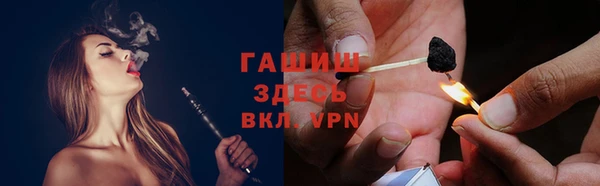 МДПВ Михайловка