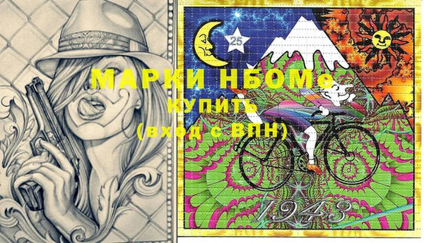 МДПВ Михайловка