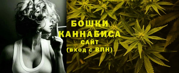 кокаин VHQ Михайловск