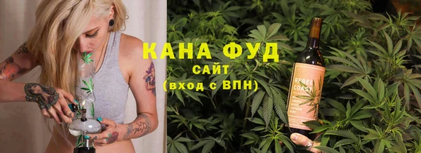 МДПВ Михайловка