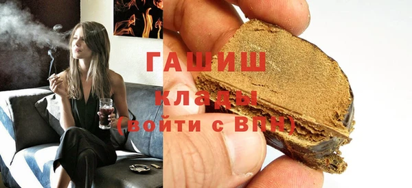 МДПВ Михайловка