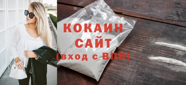 мефедрон Михайлов