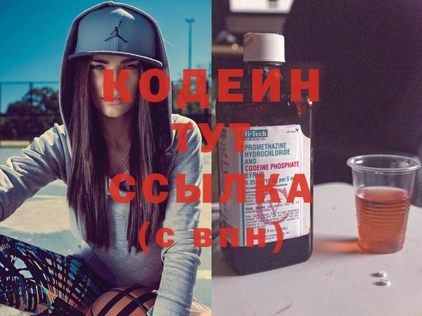мефедрон Михайлов