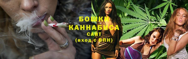 мефедрон Михайлов