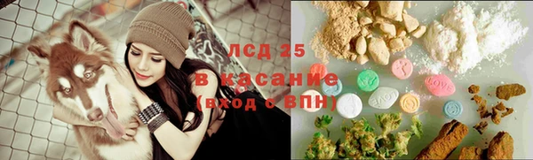 МДПВ Михайловка