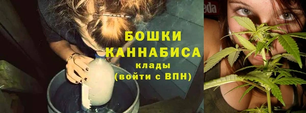 мефедрон Михайлов