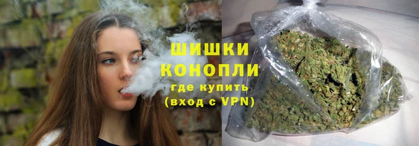 мефедрон Михайлов