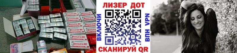 LSD-25 экстази кислота  ссылка на мегу сайт  Киренск 