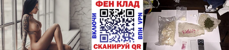 как найти закладки  Киренск  ссылка на мегу ТОР  Первитин пудра 