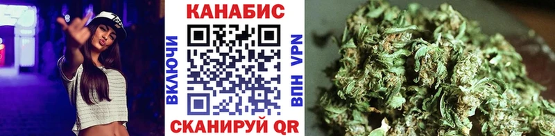 Бошки марихуана планчик  Киренск 